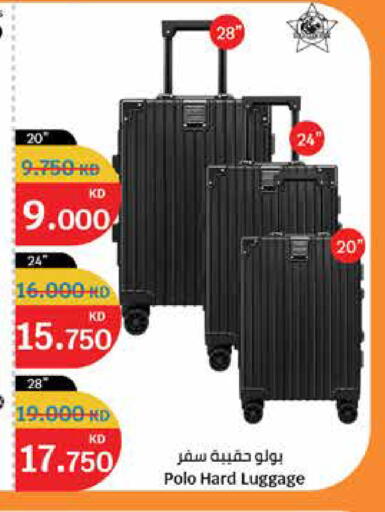 available at City Hypermarket in Kuwait - Kuwait City
