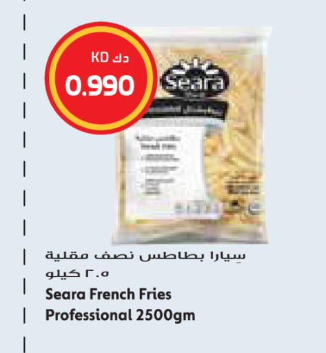 available at Grand Hyper in Kuwait - Jahra Governorate