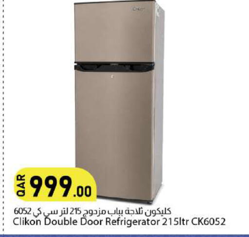 available at دانا ماركت in قطر - الريان