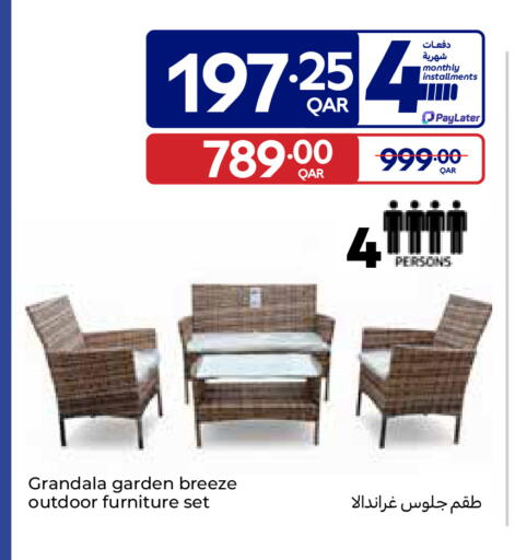 available at Carrefour in Qatar - Al Khor