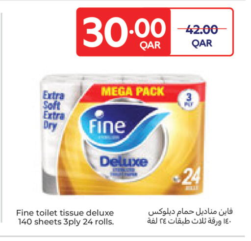 available at Carrefour in Qatar - Umm Salal