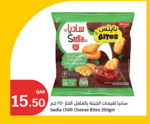 Chilli available at City Hypermarket in Qatar - Umm Salal