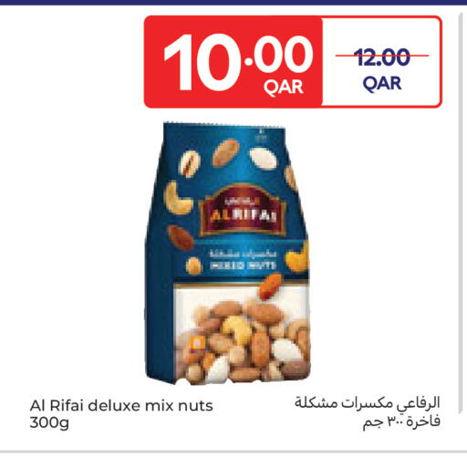 available at Carrefour in Qatar - Al Wakra