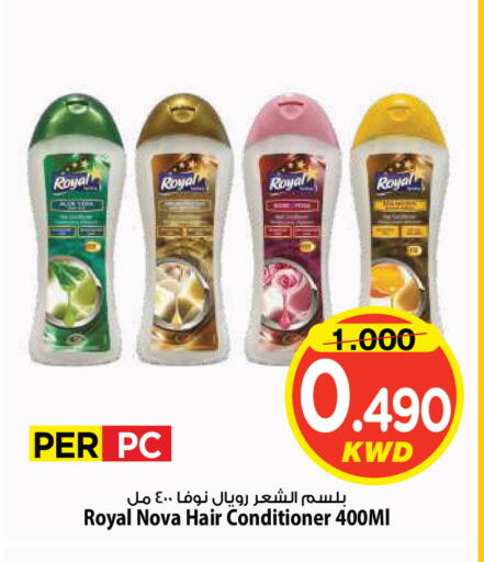 available at Mark & Save in Kuwait - Kuwait City
