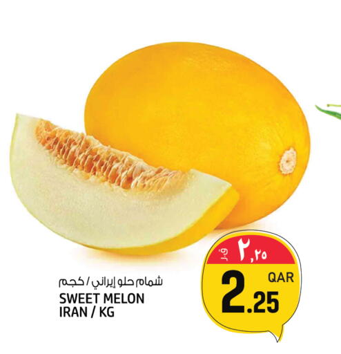 Melon available at Saudia Hypermarket in Qatar - Umm Salal