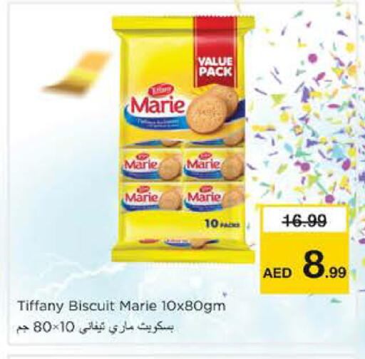available at Nesto Hypermarket in UAE - Fujairah