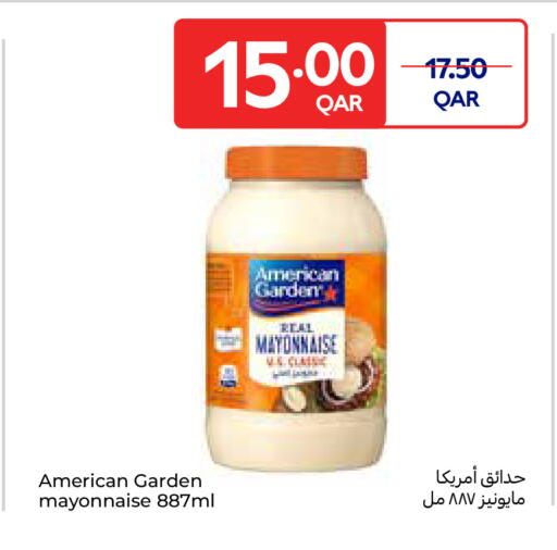 available at Carrefour in Qatar - Al-Shahaniya