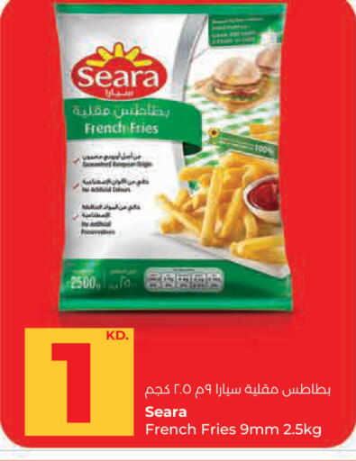 available at Lulu Hypermarket  in Kuwait - Kuwait City