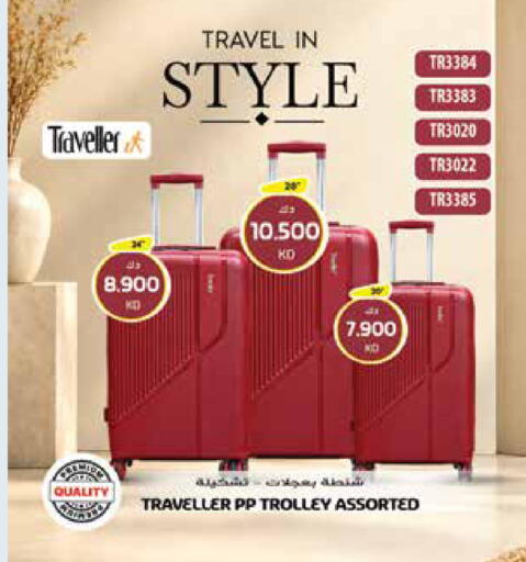 available at Grand Costo in Kuwait - Kuwait City