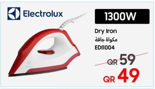 available at تكنو بلو in قطر - الشحانية