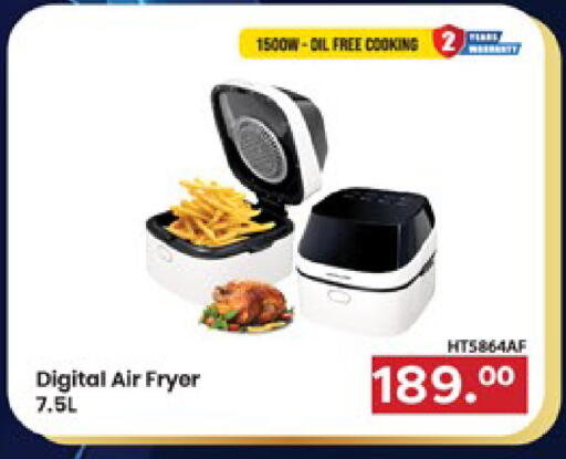available at Paris Hypermarket in Qatar - Doha