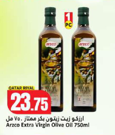 available at Dana Hypermarket in Qatar - Umm Salal