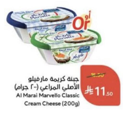 available at هايبر بنده in مملكة العربية السعودية, السعودية, سعودية - عنيزة
