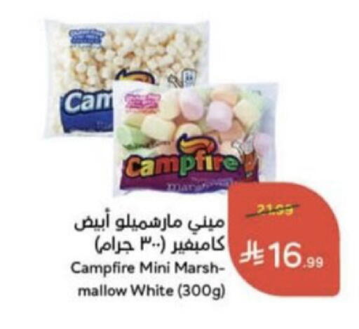 available at Hyper Panda in KSA, Saudi Arabia, Saudi - Unayzah