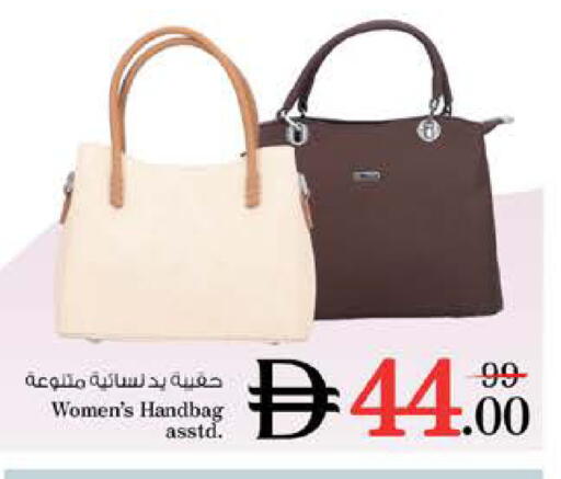 available at Nesto Hypermarket in UAE - Fujairah