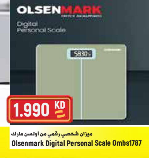 available at Sabsah Hypermarket in Kuwait - Kuwait City