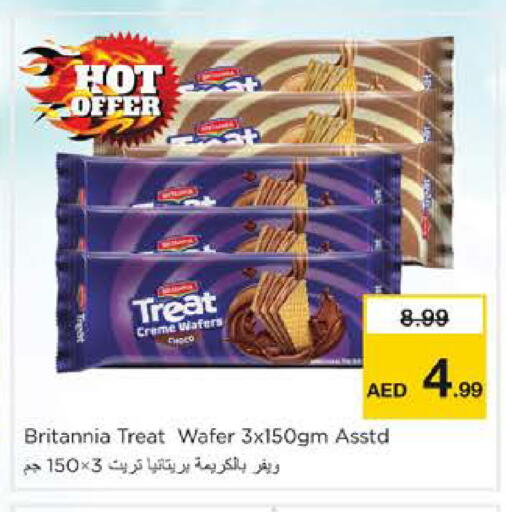 available at Nesto Hypermarket in UAE - Fujairah