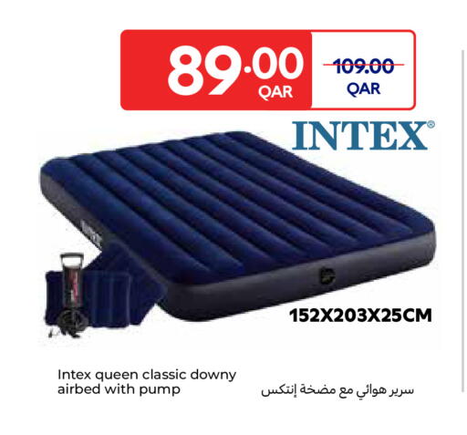 available at كارفور in قطر - أم صلال