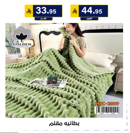 available at Al Hussain Top Up in KSA, Saudi Arabia, Saudi - Riyadh