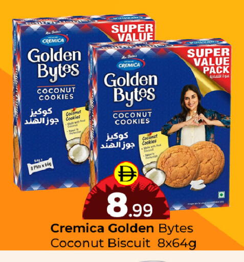 Coconut available at Mubarak Hypermarket Sharjah in UAE - Sharjah / Ajman
