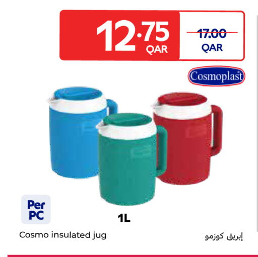 available at Carrefour in Qatar - Al Wakra