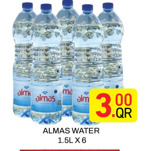 available at Majlis Hypermarket in Qatar - Al Rayyan