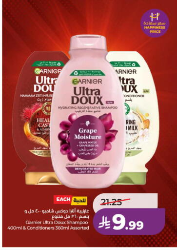 available at LULU Hypermarket in KSA, Saudi Arabia, Saudi - Mecca