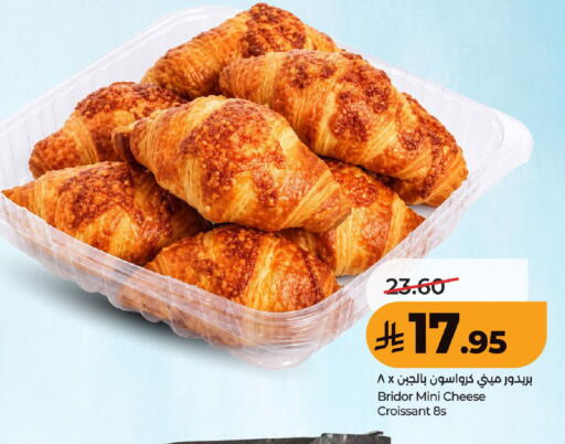 available at لولو هايبرماركت in مملكة العربية السعودية, السعودية, سعودية - عنيزة
