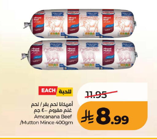 available at LULU Hypermarket in KSA, Saudi Arabia, Saudi - Ta'if