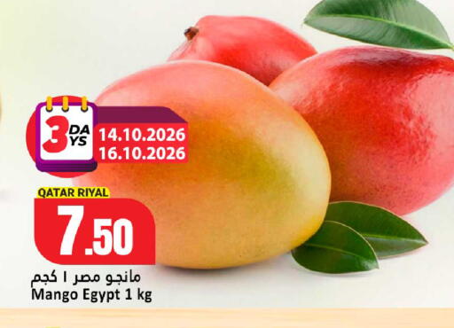 Mango from Qatar Egypt available at Dana Hypermarket in Qatar - Al Rayyan