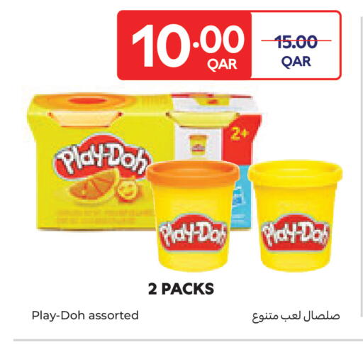 available at Carrefour in Qatar - Al Wakra