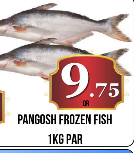 available at دبي شوبينغ سنتر in قطر - الريان