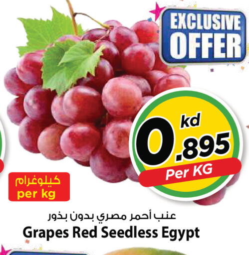 Grapes from Egypt available at Mark & Save in Kuwait - Kuwait City