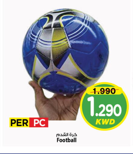 available at Mark & Save in Kuwait - Kuwait City
