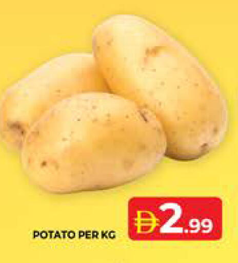 Potato available at الامارات السبع سوبر ماركت in الإمارات العربية المتحدة , الامارات - أبو ظبي