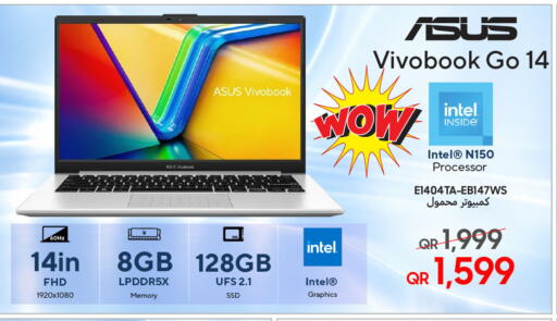 available at Techno Blue in Qatar - Al-Shahaniya