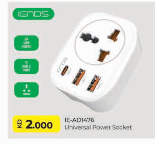 available at Lulu Hypermarket  in Kuwait - Ahmadi Governorate