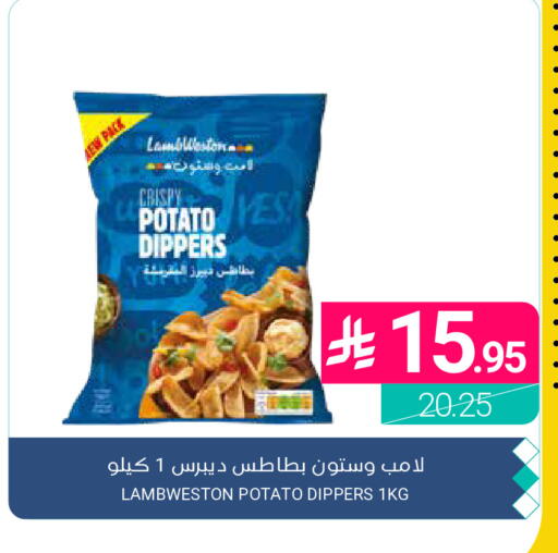 Potato available at Muntazah Markets in KSA, Saudi Arabia, Saudi - Qatif