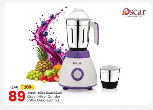available at باريس هايبرماركت in قطر - الخور