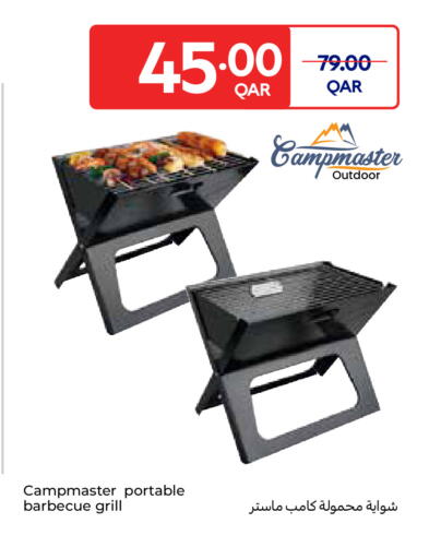 available at Carrefour in Qatar - Al Wakra