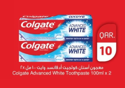 available at Rawabi Hypermarket in Qatar - Umm Salal