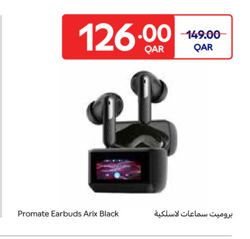 available at Carrefour in Qatar - Al Khor