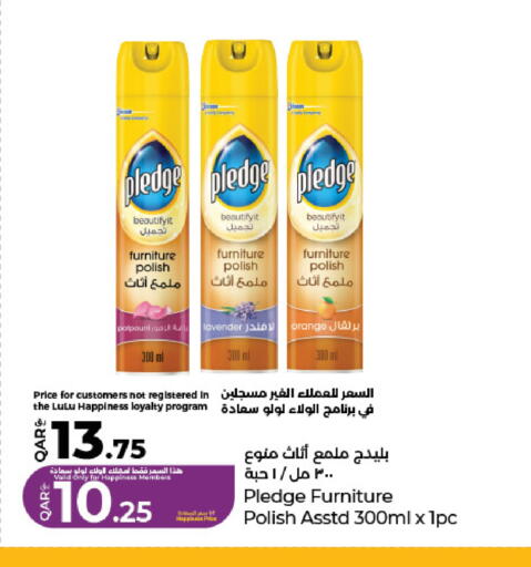 Orange available at LuLu Hypermarket in Qatar - Al Rayyan