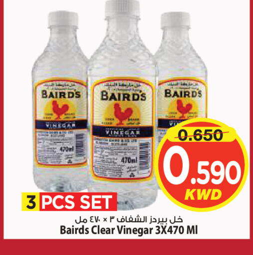 available at Mark & Save in Kuwait - Kuwait City