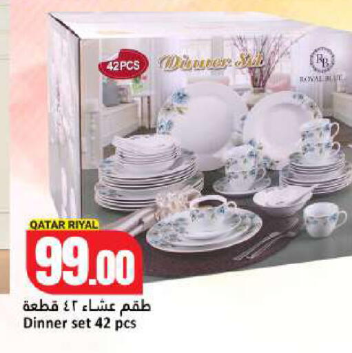 available at Dana Hypermarket in Qatar - Umm Salal