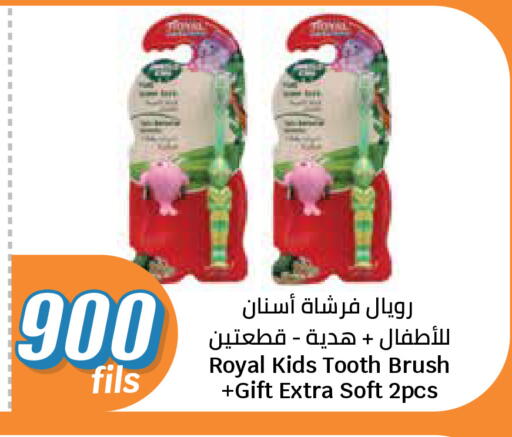 available at City Hypermarket in Kuwait - Kuwait City