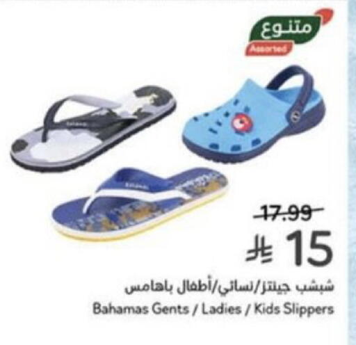 available at Hyper Panda in KSA, Saudi Arabia, Saudi - Unayzah