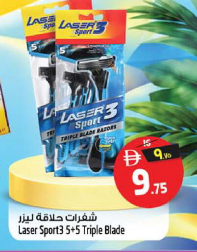 available at Safari Hypermarket  in UAE - Dubai