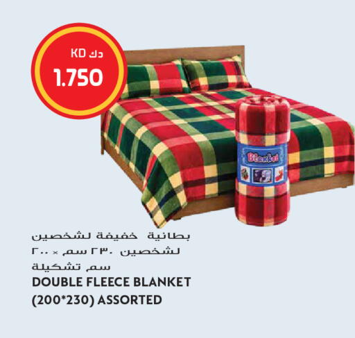 available at جراند هايبر in الكويت - مدينة الكويت