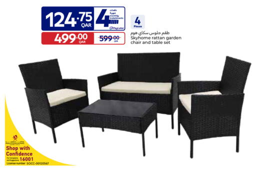 available at Carrefour in Qatar - Al-Shahaniya